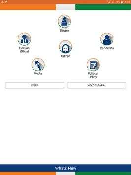 ECI Apps скриншот 9