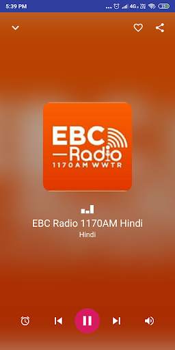 World Radio HD screenshot 4