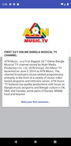 ATN Live TV screenshot 5