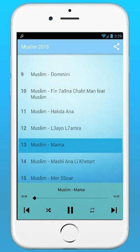 Muslim 2020 - مسلم بدون انترنت 2 تصوير الشاشة