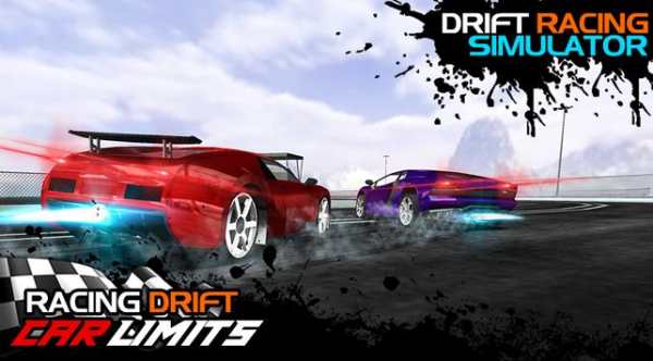Racing Drift Car Limits screenshot 1