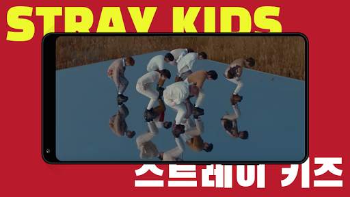 Stray Kids Offline Lyric - KPop Music screenshot 3