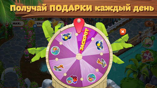Lost Island: Blast Adventure скриншот 4