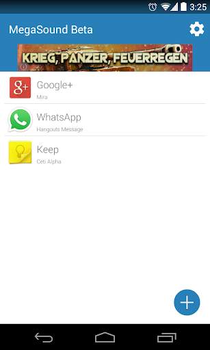 MegaSound screenshot 1
