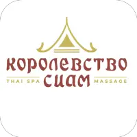 Korolevstvo Siam