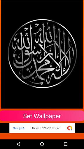 Modern Arabic Calligraphy Writing screenshot 4