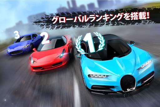 GTRトラフィックライバルズ screenshot 5