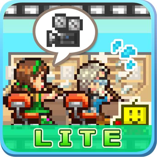Anime Studio Story Lite 1.0.6