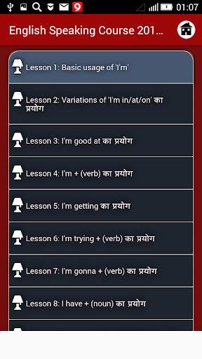 English Speaking Course Updated screenshot 4