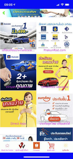Work Shop - แอพช้อปปิ้งอันดับ 1 คลิกติดตั้งที่นี่ screenshot 4