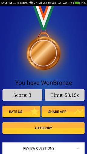 Quiz For You - Trivial Game screenshot 7
