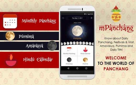Hindu Calendar, Kundli Making and Kundali Matching screenshot 9