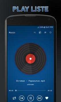 Audio Music Playe screenshot 1