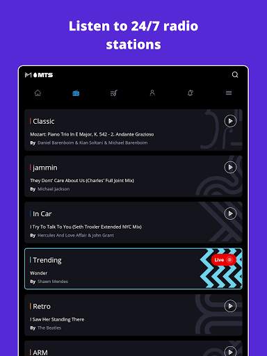 IMUSIC screenshot 12