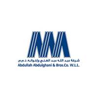 AAB Engage icon