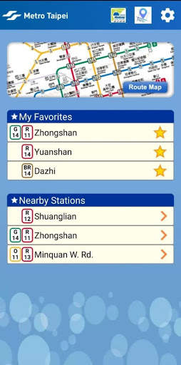 Go! Taipei Metro screenshot 1