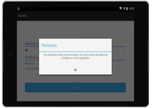 Wifi WPS Scanner 2 تصوير الشاشة