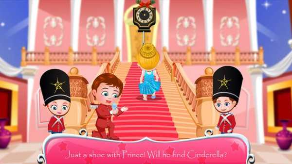 Baby Hazel Cinderella Story screenshot 11