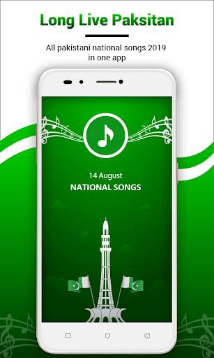 Pakistani Mili Naghmay- Azadi Songs 14 august 2019 screenshot 1