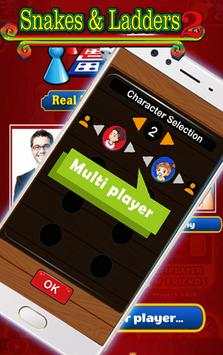 Ludo Extreme Star screenshot 2