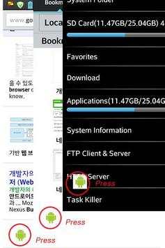 Quick Launcher screenshot 3