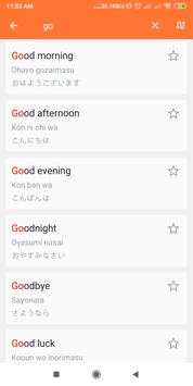 Learn Japanese screenshot 6