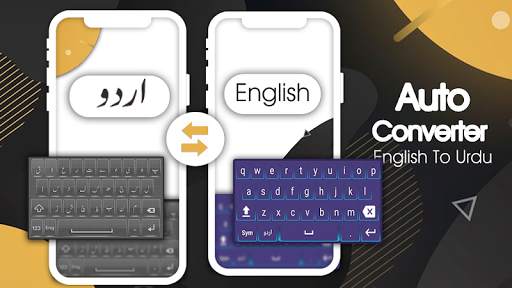 Easy Urdu keyboard : Photext Master Urdu Keyboard screenshot 3