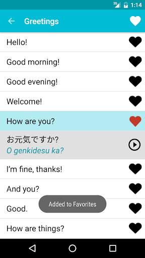 Learn Japanese screenshot 4
