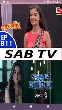 Sony SAB HD स्क्रीनशॉट 4