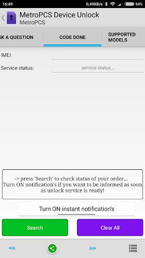 metroPCS Unlock screenshot 5