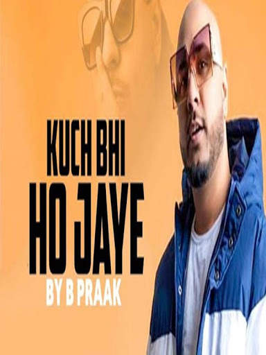 B Praak Single Track 2020 screenshot 1