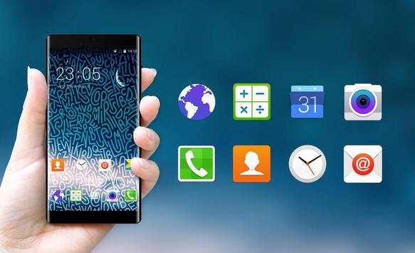 Texture Theme for Samsung Galaxy J5 Prime screenshot 4