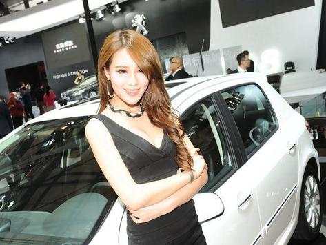 Hot Sexy Car Girls screenshot 2