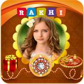 Raksha Bandhan Photo Frame 2017 1.0