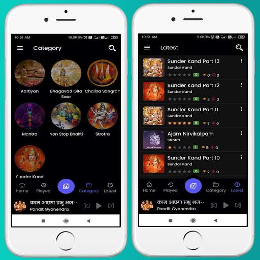 Bhakti Songs (हिंदी MP3 Gana) screenshot 2