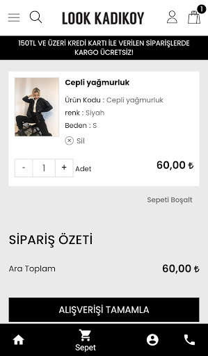 Look screenshot 3