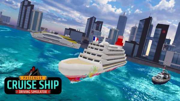 Passenger Ship Driving screenshot 7