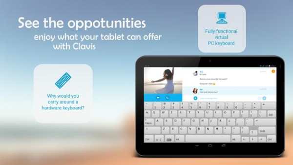 Clavis Keyboard Free screenshot 4
