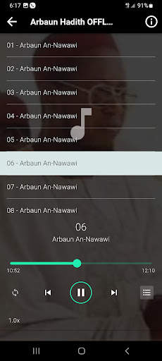 Ja'afar Arbauna Hadith part 1 screenshot 4
