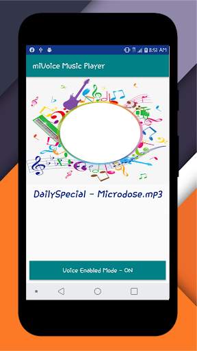 miVoice Music Player screenshot 8