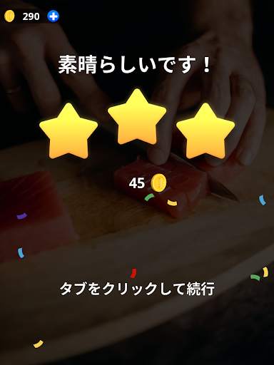 タイルコネクト：ブロークペアパズル screenshot 19