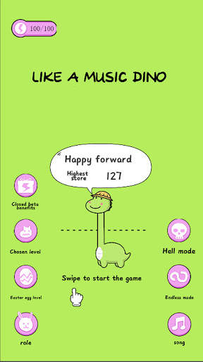 Like A Music Dino screenshot 1