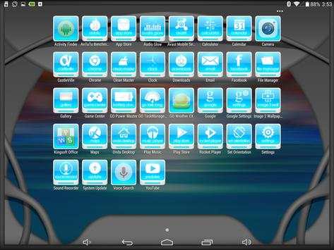 Alpha Aura (Apex Launcher) screenshot 2