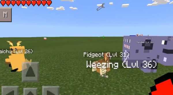 Mod Pokecube PE screenshot 2
