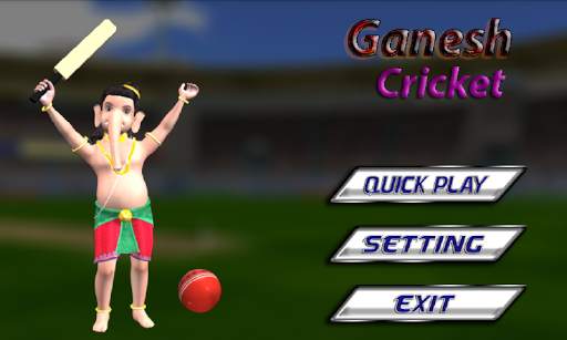 Ganesha Cricket screenshot 1
