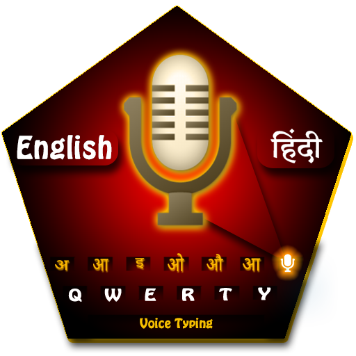 Voice keyboard and Hindi English typing icon