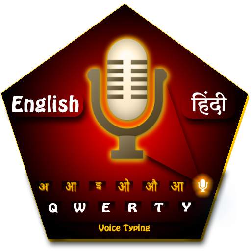 Voice keyboard and Hindi English typing 27.31.1.23.21