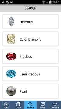 Gemhub screenshot 3