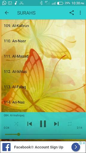 Juz Amma-Abdullah Matrood Mp3 screenshot 6