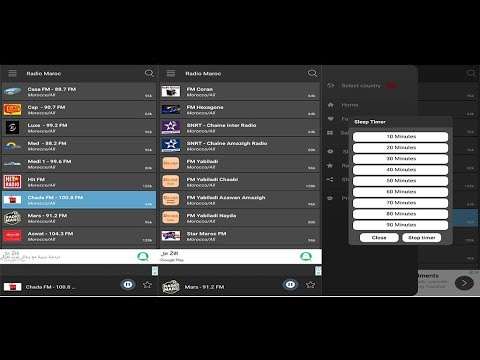 Radio Maroc screenshot 1